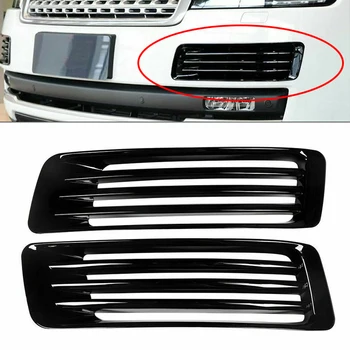 

DWCX 2Pcs ABS Black Car Front Bumper Grille Air Vent Cover Moulding Fit for Range Rover L405 Vogue 2013 2014 2015 2016 2017