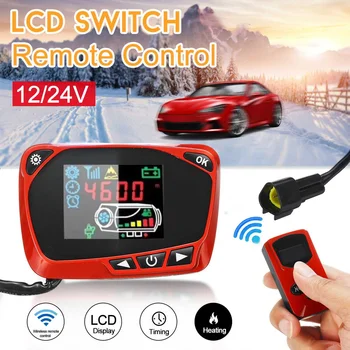 

12V/24V LCD Monitor Switch with Remote Control Accessories For Car Track Diesels Air Heater Parking Heater