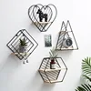 Home Storage 