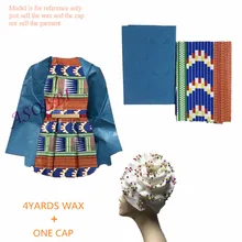 Кенте воск печати 4 ярдов/комплект ткань нигерийская Анкара последний Анкара Воск Печатный воск с одной крышкой