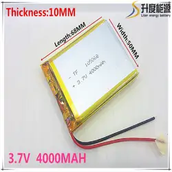 1 шт 105068 3,7 V 4000 mah литий-полимерный Батарея с защитой доска для MP3 MP4 MP5 gps Стекло цифровой код Бесплатная доставка