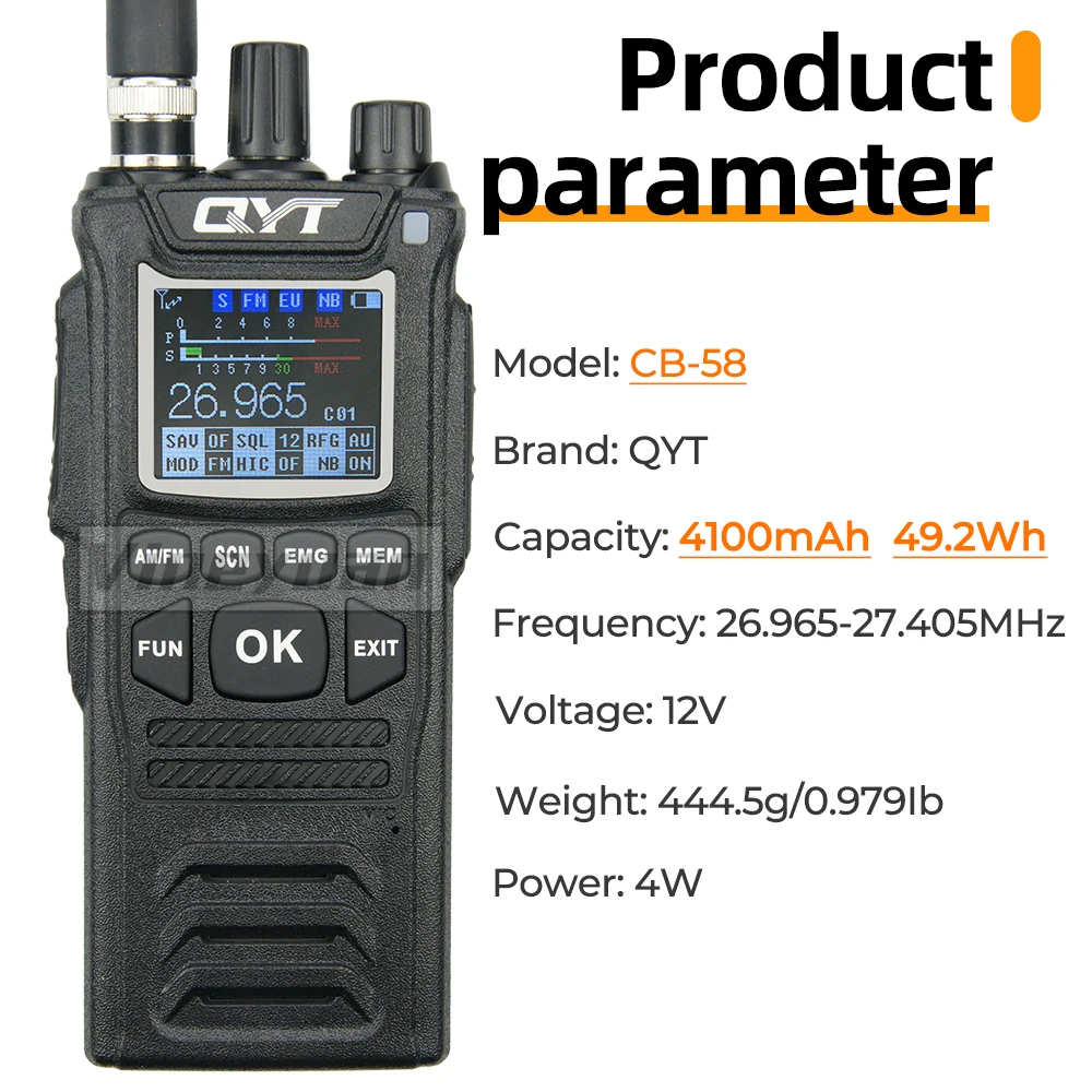 QYT CB-27 CB無線機 4W AM/FM 12/24V QYT CB-27 AM FM Shortware Citizen Band Multi-Norms Mobile