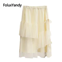 Pleated Mesh Skirts Women Plus Size Casual Ruffles Long Skirts SWM1370