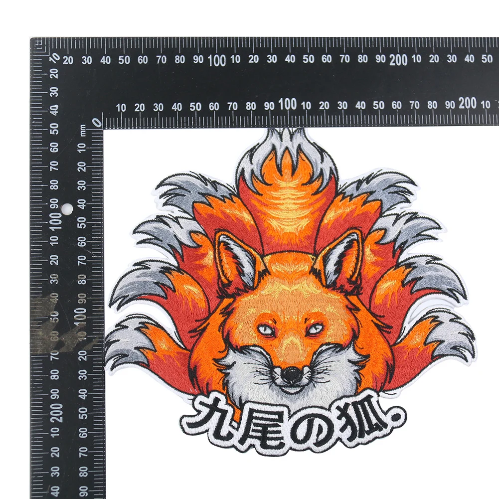 Modern fox face appliqué - Machine Embroidery Geek