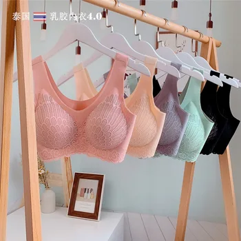 

Thailand Latex 4.0 Wireless Sports Push-up Sleep Lace Bra Seamless Sexy Underwear Sports Vest