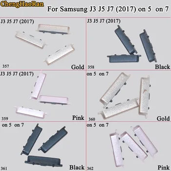 

ChengHaoRan 1Set For Samsung Galaxy J3 J5 J7 (2017) on 5 on 7 Phone Housing Frame Volume Power Button Side Key