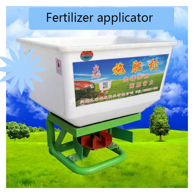 

Three-wheel four-wheel tractor rice transplanter with electric fertilizer spreader fertilizer spreader seeder seeding tool