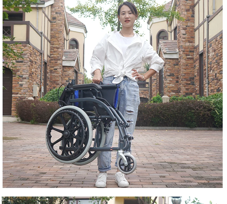 Вспомогательное штатное ручное кресло-коляска для пожилых людей складной светильник Малогабаритный портативный для пожилых людей с инвалидными колясками