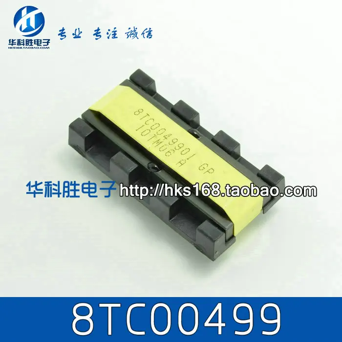 

8TC00499 01GP 2243BW Shipping Free liquid crystal boost transformer high voltage coil 8TC0049901GP