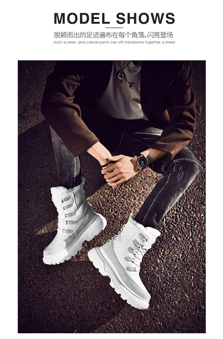 UPUPER/новые зимние ботинки на платформе; Мужская обувь; водонепроницаемые зимние ботинки; мужская теплая зимняя обувь с мехом и плюшем; кроссовки; мужские ботинки
