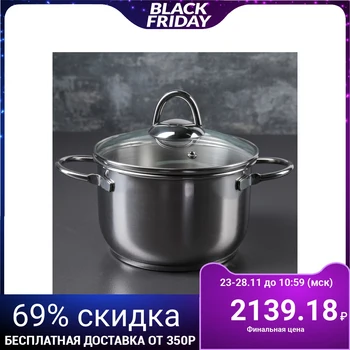 

Pot 1.75 L "Classic-Prima", triple capsule bottom, glass lid