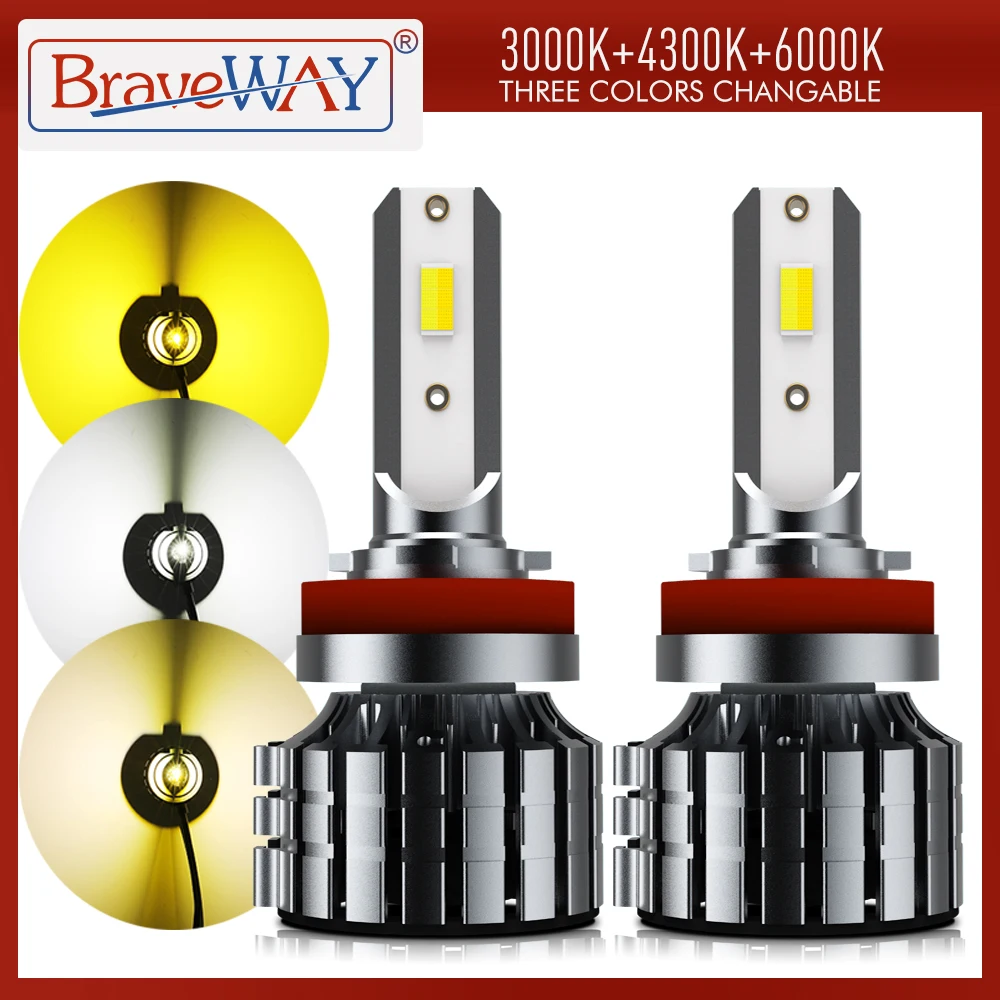 LED Car Lights LED Lights LED Bulbs LED Headlights LED Car Headlights Car Headlamps 3Colors Car LED Headlight 3000K+4300K+6000K H1 H3 H4 H8 H11 HB3 HB4 H7 12V 12000LM