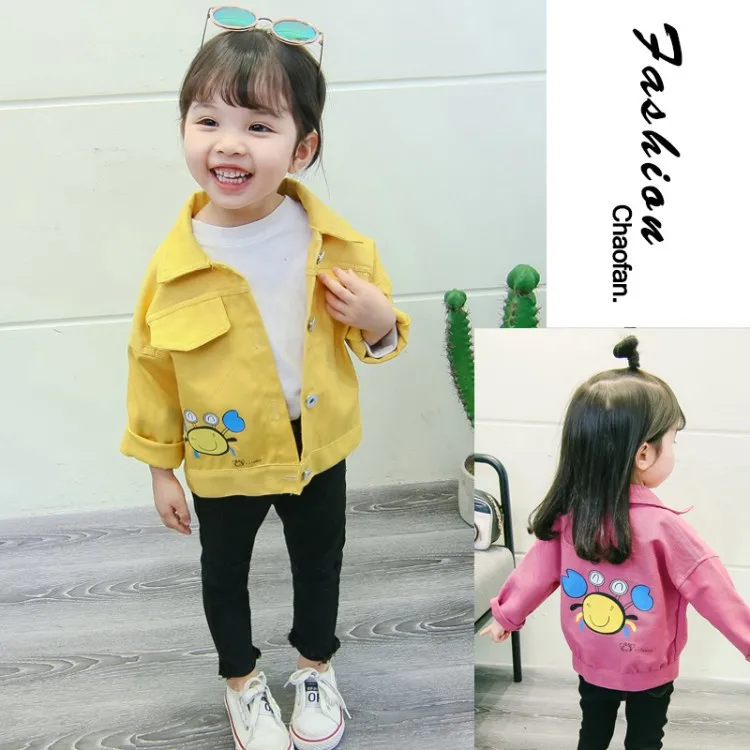 

Small GIRL'S Cardigan Coat 2018 Autumn New Style Korean-style Cartoon Slim Fit Jacket Baby Autumn Clothing Tops Fashion