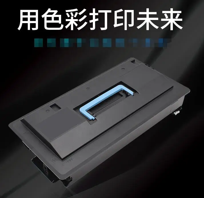 QQ截图20200307135658