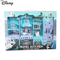 Ensemble de cuisine Disney Frozen pour filles, jouet maison de jeu, Simulation de cuisine, éducation précoce, lumières de cuisine, boîte cadeau sonore 