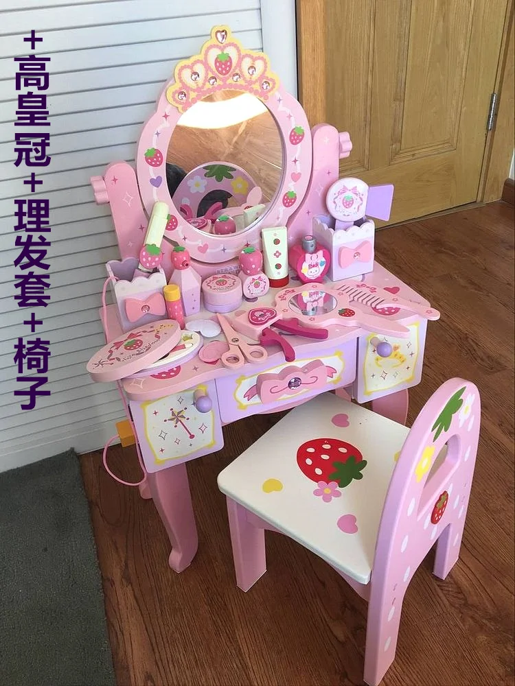 Деревянная игрушечная модель комода детский игровой домик Модель девушки 10-30 юаней подарок