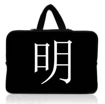 

Ming Dynasty Laptop Bag Notebook Case Sleeve for MacBook Pro Air Huawei Honor Matebook X D Magicbook 12 13 14 15 15.6 15.4 16