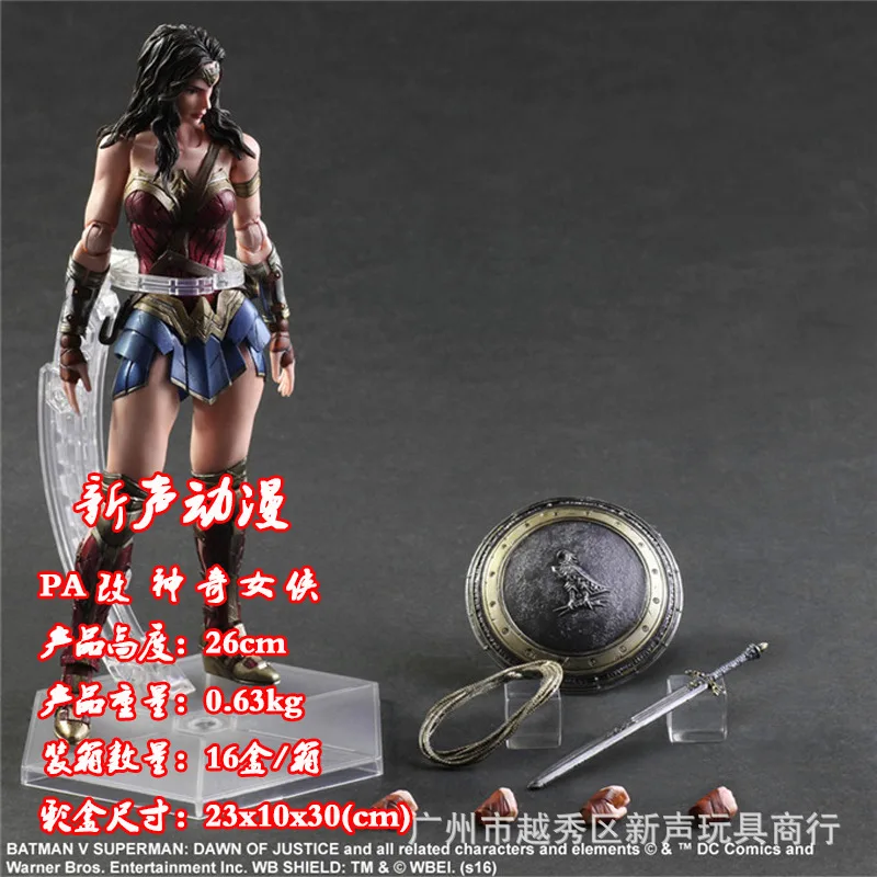 

New Voice Anime DC Universe Mobile PA Change Wonder Woman/Superman Garage Kit Model Doll Decoration