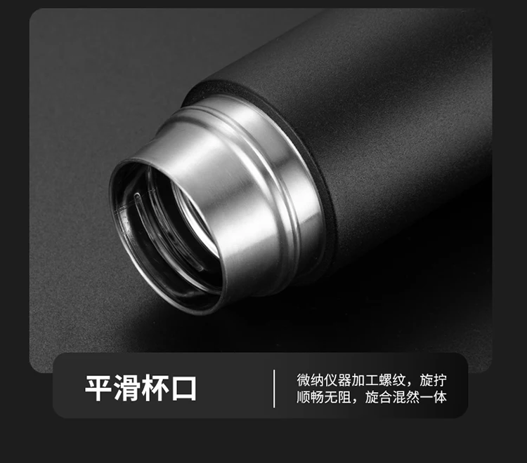 保罗商务杯_20