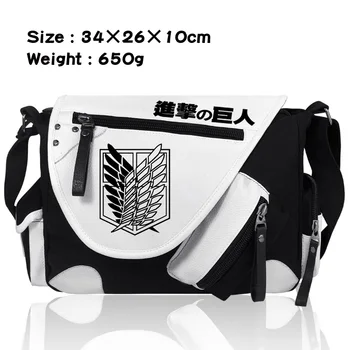 

Attack on Titan Cosplay Crossbody Messenger Bag Pu Satchel School Shoulder Bag Bookbag Gift