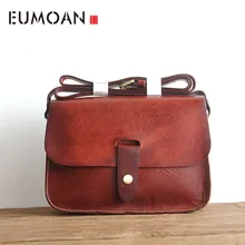 EUMOAN Ретро глиняная сумка, верхний слой дерева, кремовая кожаная сумка, верхний слой из воловьей кожи, кожаная школьная сумка отдела sh