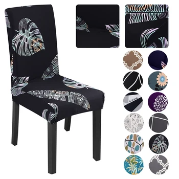 

1/2/4/6PCS Floral Print Chair Cover Dining Elastic Chair Covers Spandex Stretch Removable For Banquet Wedding Hotel Restaurant