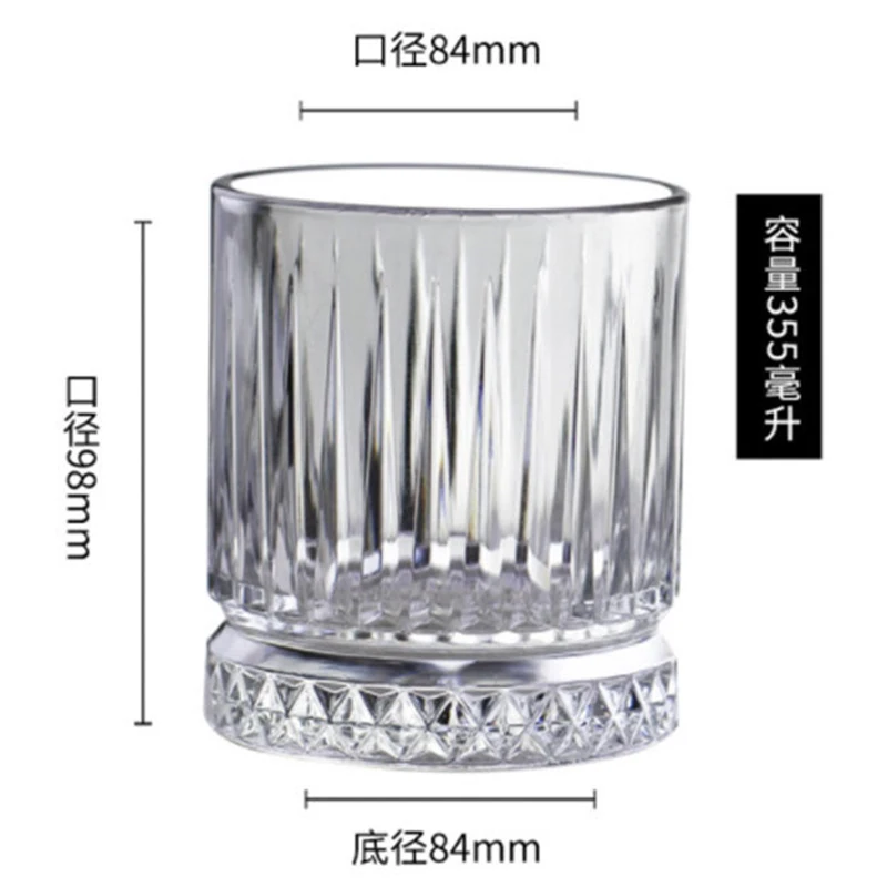 transparent-335ML