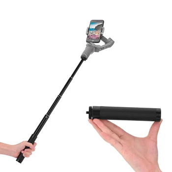 

HOBBYINRC Aluminium Alloy Phone Gimbal Extended Handheld Selfie Stick with 1/4 Thread for DJI Osmo Mobile 3 Handheld Gimbal