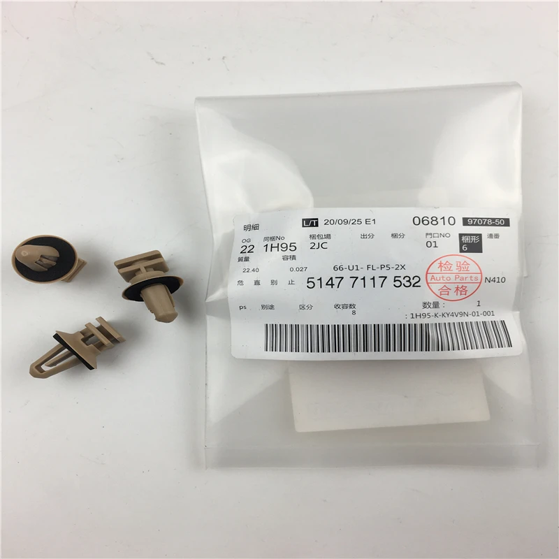 

4pcs/lot 51477117532 New Clip Car Expansion Rivet Button Plastic Clips For BMW