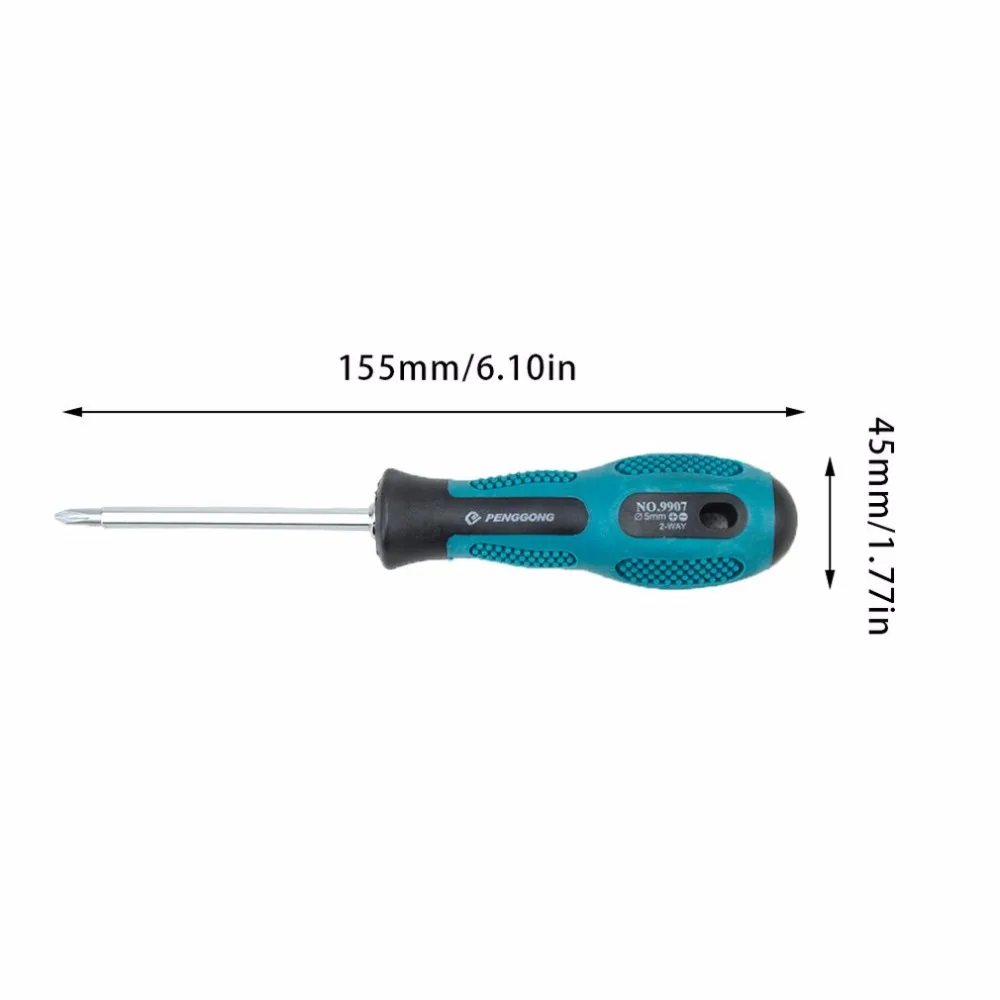 DJ1181100-S-2-1