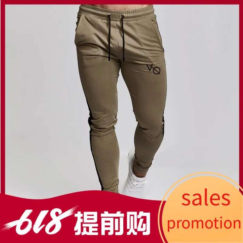 

Jogging Pants Striped Running Pa
