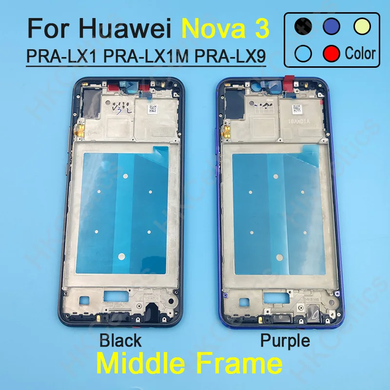huawei-nova-3-middle-frame-1