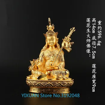 

Padmasambhava rinpoche Tibetan tantric Buddha Buddha with alloy small Buddha to fall magic binding bag