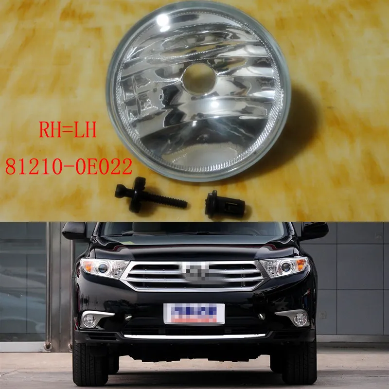 1 Piece RH=LH Without bulb Front Bumper Fog Light Lamp for TOYOTA Highlander 2011-2013 | Автомобили и мотоциклы