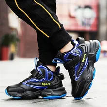 Новинка Jordan детская Баскетбольная обувь высокое качество нескользящая спортивная обувь для мальчиков Дети Jordan обувь Zapatilla баскетболист Джордан кроссовки