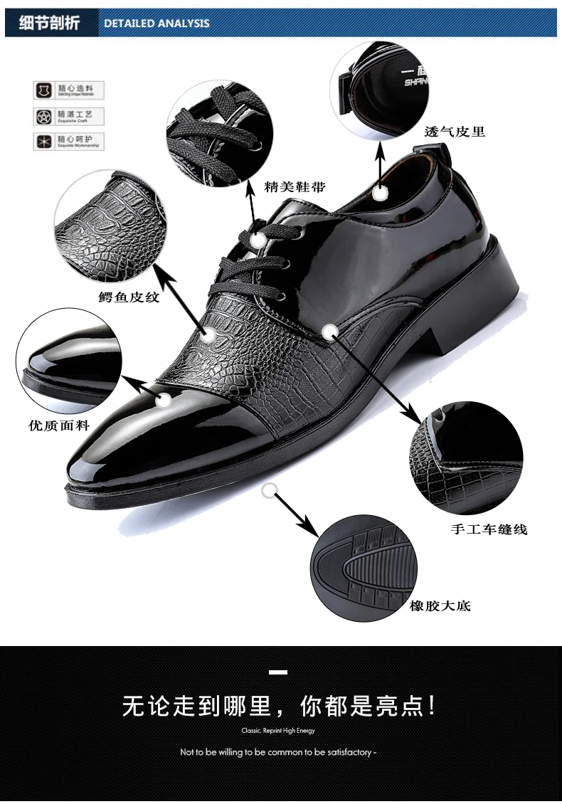 Chaussure homme/мужские кроссовки; кожаные модельные туфли; Уличная обувь с острым носком; деловые мужские оксфорды на шнуровке; Zapatos Iv