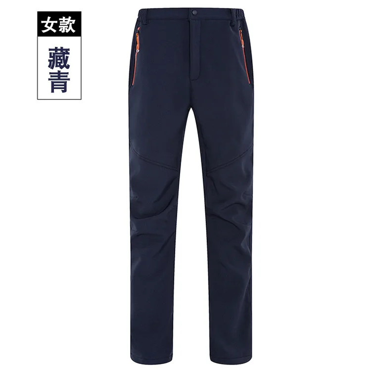 New Style Fleece Trousers Men And Women Climbing Pants Outdoor Windproof Waterproof Soft Pants Skiing Thick Athletic Pants