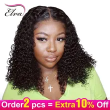 Elva волосы короткие боб кудрявые 13x6 кружевные передние человеческие волосы парики предварительно сорванные с детскими волосами бразильские волосы remy парики для черных женщин