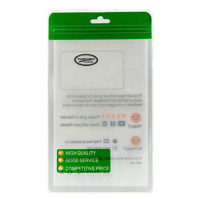 20200117_143315_1925