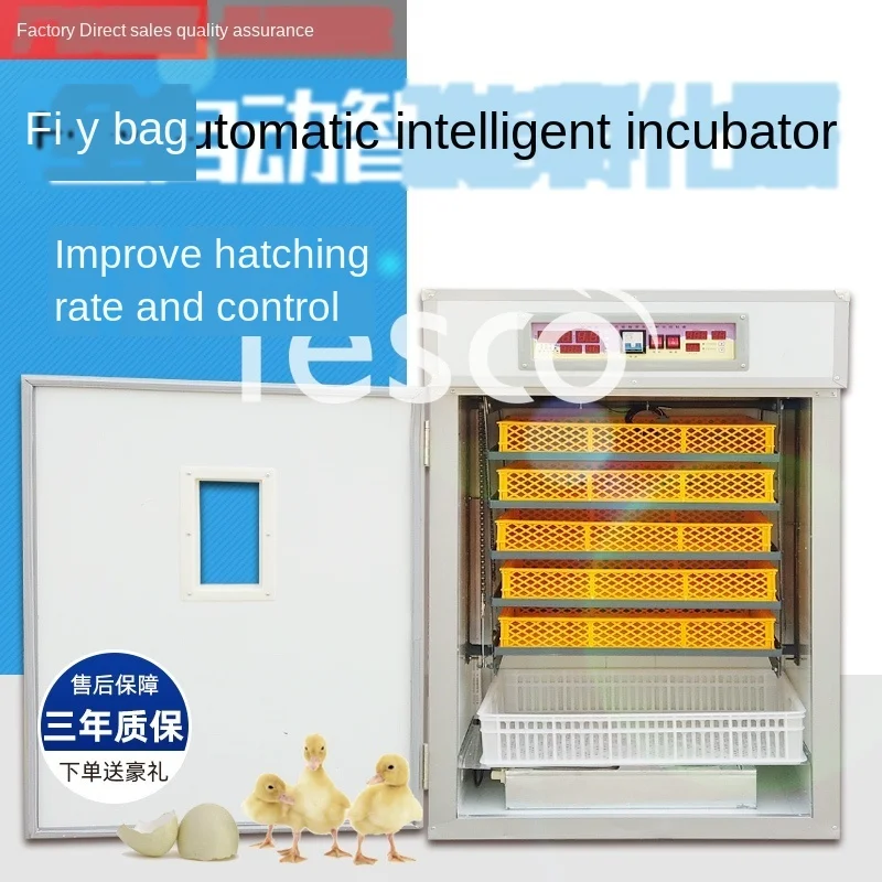 

Инкубатор для курицы, утки, гуся, птицы