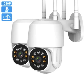 

2PCS Wifi Camera Outdoor 1080P HD Color Night Vision 2-way Audio Home Security IP Camera Motion Tracking 4X CCTV Surveillance