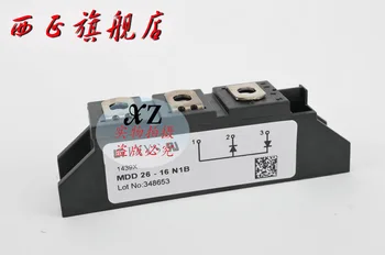

MDD26-16N1B power diode module , spot--XZQJD