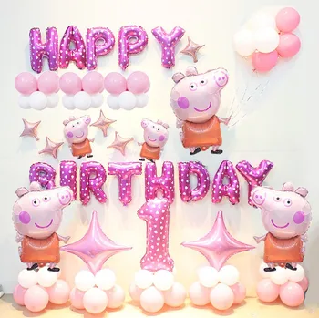 

New Peppa pig Birthday Party Decoration Supplies dolls figure Peppa pig Balloons Anime Peppa pig Toys for kids Christmas Gift
