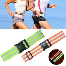 Высокая видимость светоотражающий ремень жилет безопасность бег ходьба Велоспорт Альпинизм безопасность дорожного движения спортивные светоотражающие полосы