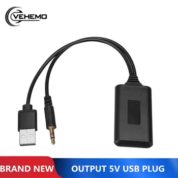 

Bluetooth Adapter BT5.0 3.5mm Dongles Car Radio Music Bluetooth Adapter Vehicles Bluetooth Receiver for BMW E90 E91 E92 E93