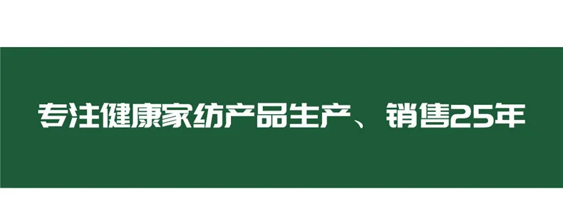 Kang Feng текстильный хлопковый матрас студенческий коврик для спальни складной детский татами прямо с фабрики