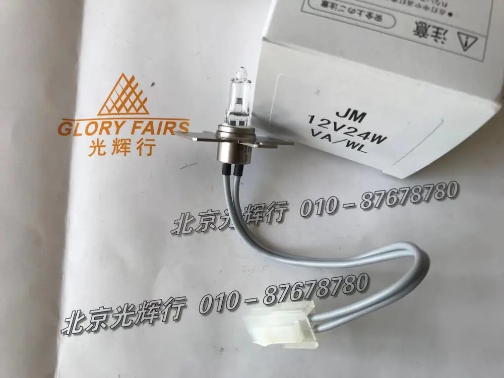 Лампа 12 В 24 Вт для JB12V24WF6/SSM CR323182 SYSMEX C2000 CS2000i CS5100 анализатор коагуляции лампа JM