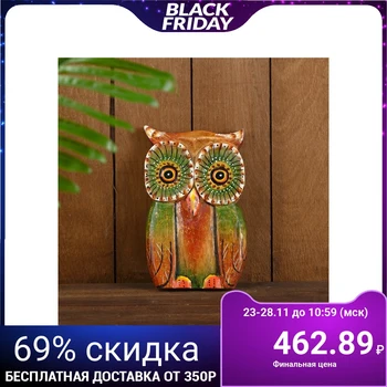 

Panel "sovushka" tree 14 х2х20 cm 4575533