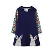T7539 navy