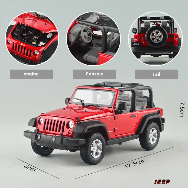 WELLY 1:24 Jeep Wrangler белый жесткий автомобиль сплав модель автомобиля Моделирование